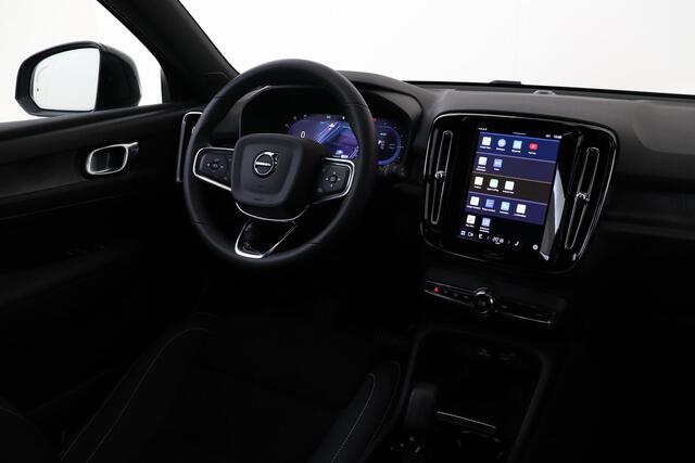 Volvo XC40 SM EXT. RANGE PLUS 82 kWh -CAMERA|WARMTEPOMP|ADAP.CRUISE|BLIS|KEY-LESS|TREKHAAK