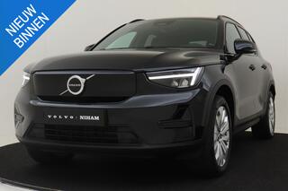 volvo-xc40-sm-ext.-range-plus-82-kw