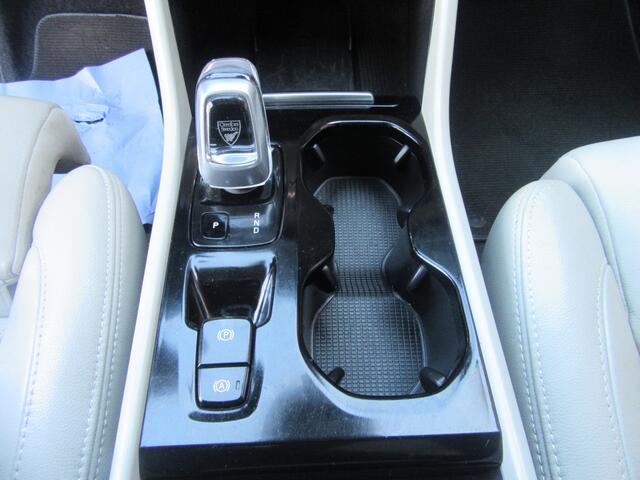 Volvo XC40 1.5 T5 Recharge Inscription, Pano dak, Leder (occasion)