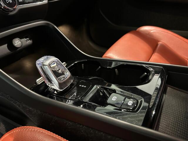 Volvo XC40 T4 Aut. Plug-in Hybrid Inscription Leder Stoelverwarming 211pk