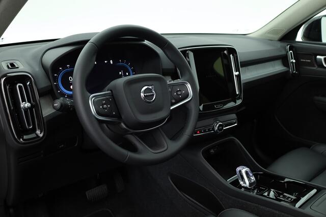 Volvo XC40 2.0 B4 Ultra Dark | Pano | Sand dune | 360cam | 21'' | Pilot Assist | H&K