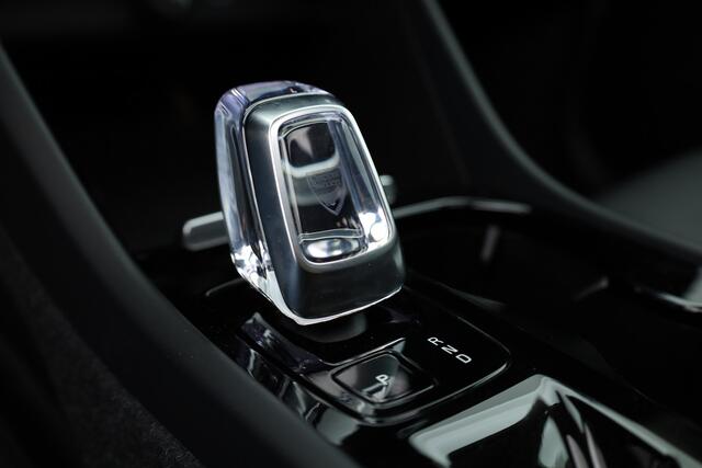 Volvo XC40 2.0 B4 Ultra Dark | Pano | Sand dune | 360cam | 21'' | Pilot Assist | H&K