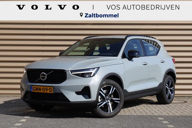Volvo XC40 B4 Plus Dark | Harman Kardon | Elek trekhaak | Stuur & stoelverwarming