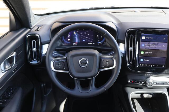 Volvo XC40 B4 Plus Dark | Harman Kardon | Elek trekhaak | Stuur & stoelverwarming