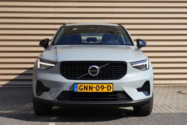 Volvo XC40 B4 Plus Dark | Harman Kardon | Elek trekhaak | Stuur & stoelverwarming