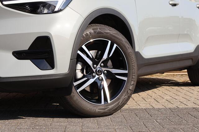 Volvo XC40 B4 Plus Dark | Harman Kardon | Elek trekhaak | Stuur & stoelverwarming