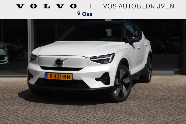 Volvo XC40 Single Motor Extended Range Ultimate 82 kWh | Full Options| Schuif-/ kanteldak| Warmtepomp| Verwarmbare voorstoelen| Stuurwielverwarming| Harman Kardon Audio| Keyless Entry| 20'' Lichtmetalen velgen| Elektrisch bedienbare bestuurdersstoel met geheugenfunc