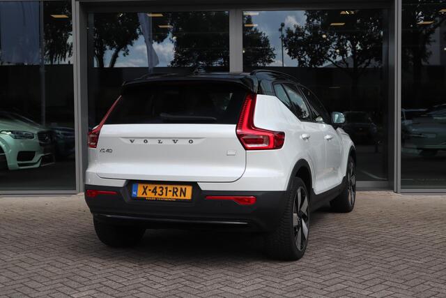 Volvo XC40 Single Motor Extended Range Ultimate 82 kWh | Full Options| Schuif-/ kanteldak| Warmtepomp| Verwarmbare voorstoelen| Stuurwielverwarming| Harman Kardon Audio| Keyless Entry| 20'' Lichtmetalen velgen| Elektrisch bedienbare bestuurdersstoel met geheugenfunc