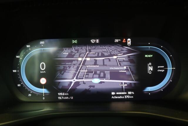 Volvo XC40 Single Motor Extended Range Ultimate 82 kWh | Full Options| Schuif-/ kanteldak| Warmtepomp| Verwarmbare voorstoelen| Stuurwielverwarming| Harman Kardon Audio| Keyless Entry| 20'' Lichtmetalen velgen| Elektrisch bedienbare bestuurdersstoel met geheugenfunc