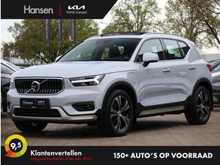 volvo-xc40-1.5-t5-recharge-inscript