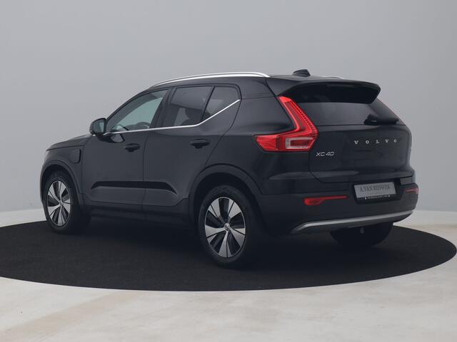 Volvo XC40 1.5 T4 Recharge Inscription Expression | CAMERA | H&K | KEYLESS
