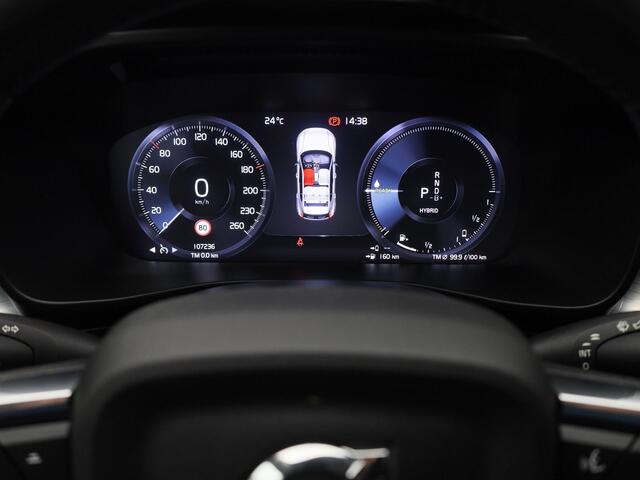 Volvo XC40 1.5 T4 Recharge Inscription Expression | CAMERA | H&K | KEYLESS