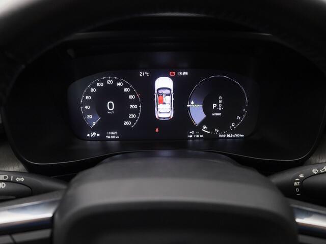 Volvo XC40 1.5 T5 Recharge Inscription | PANO | 360° | ADAPTIVE | H&K | KEYLESS | STOEL- EN STUURVERW. | TREKHAAK