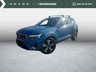 volvo-xc40-1.5-t4-plug-in-hybrid-ul