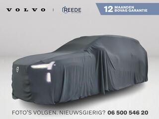 volvo-xc40-1.5-t5-recharge-inscript