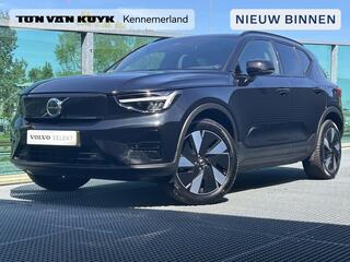 volvo-xc40-single-motor-extended-ra