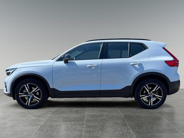 Volvo XC40 2.0 B4 Plus Dark | Trekhaak | Stoelverwarming | Keyless Entry | Adaptive Cruise Control |