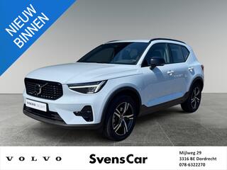volvo-xc40-2.0-b4-plus-dark--trekh