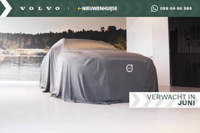 Volvo XC40 T4 Recharge R-Design | Keyless entry | Stoel-/stuurverwarming | Camera | Park assist voor en achter | Adaptieve Full LED | Draadloos tel.lader