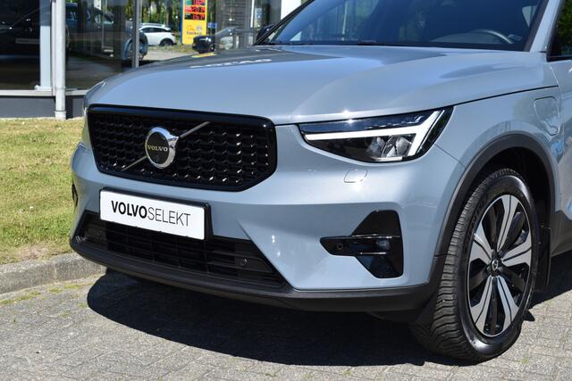 Volvo XC40 T4 211PK Plug-in hybrid Plus Dark | ACC | 360 Camera | Elektr. stoel | Getint glas | Stuurverwarming