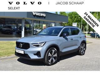 volvo-xc40-t4-211pk-plug-in-hybrid-