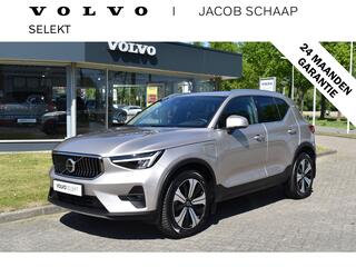 volvo-xc40-t5-262-pk-plug-in-hybrid