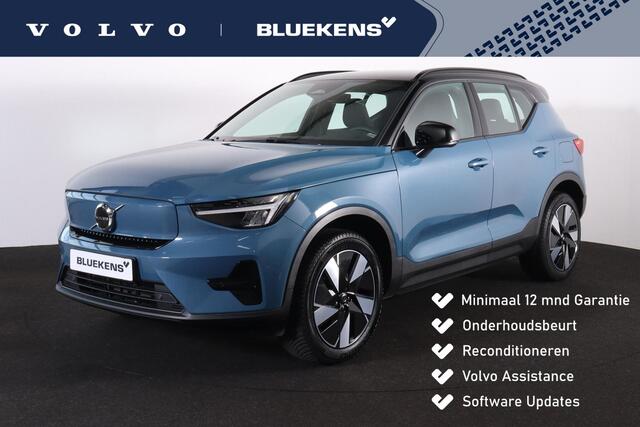 Volvo XC40 Extended Range Plus 82 kWh - IntelliSafe Assist & Surround - Parkeercamera achter - Verwarmde voorstoelen & stuur - Parkeersensoren voor & achter - Draadloze tel. lader - Warmtepomp - Elektr. inklapbare trekhaak - 19' LMV