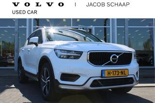 volvo-xc40-1.5-t5-twin-engine-momen