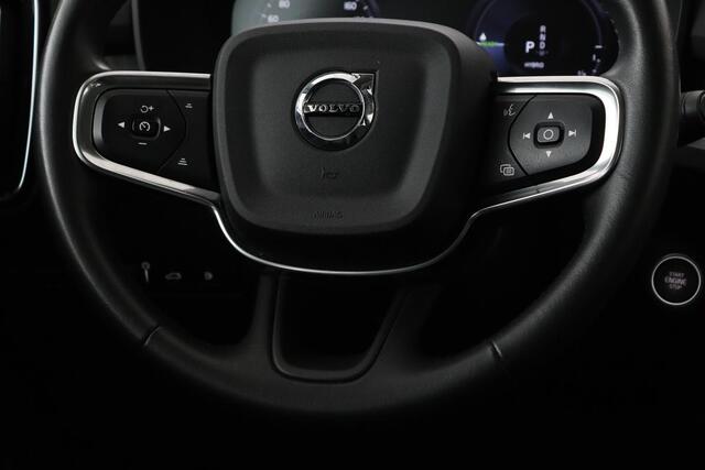 Volvo XC40 1.5 T4 Recharge Inscription Expression | Panoramadak | Leder | Trekhaak | Stoel & stuurverwarming | Carplay | Full LED | Navigatie | Camera | Climate control