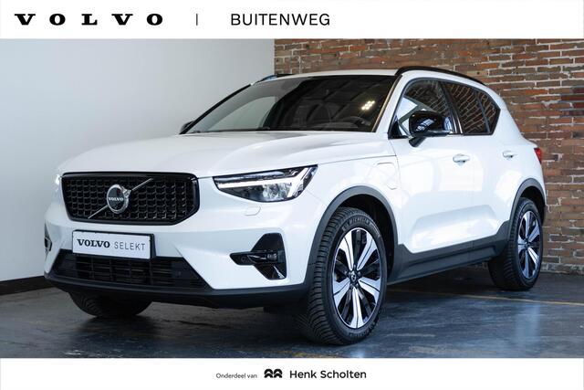 Volvo XC40 T5 Recharge Inscription | Panorama dak | Verwarmbare voorstoelen | Volvo on Call | Stoelverwarming | Parkeersensoren voor + achter | Parkeercamera | Parkeerverwarming | Harman Kardon Premium audio | 360° Parkeercamera |