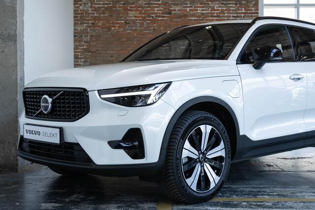 Volvo XC40 T5 Recharge Inscription | Panorama dak | Verwarmbare voorstoelen | Volvo on Call | Stoelverwarming | Parkeersensoren voor + achter | Parkeercamera | Parkeerverwarming | Harman Kardon Premium audio | 360° Parkeercamera |