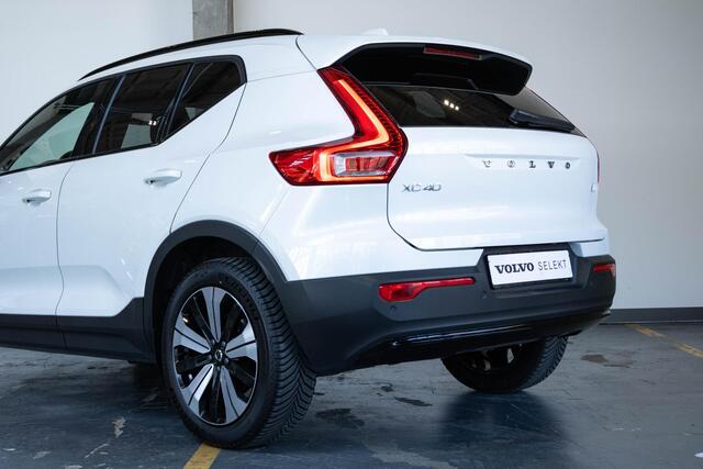 Volvo XC40 T5 Recharge Inscription | Panorama dak | Verwarmbare voorstoelen | Volvo on Call | Stoelverwarming | Parkeersensoren voor + achter | Parkeercamera | Parkeerverwarming | Harman Kardon Premium audio | 360° Parkeercamera |