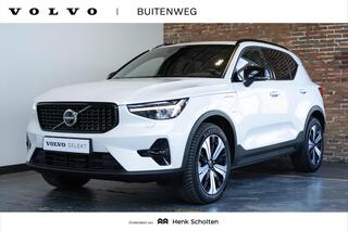 volvo-xc40-t5-recharge-inscription-