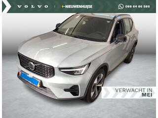 volvo-xc40-2.0-b3-plus-dark--harma
