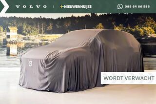 volvo-xc40-single-motor-extended-ra