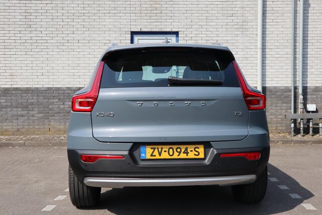 Volvo XC40 1.5 T3 Momentum Pro