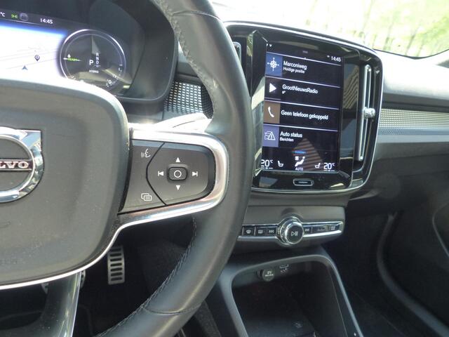 Volvo XC40 T4 Recharge R-Design Volvo XC40 1.5 T4 Recharge R-Design