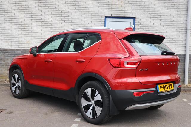 Volvo XC40 1.5 T4 Recharge Inscription Expression