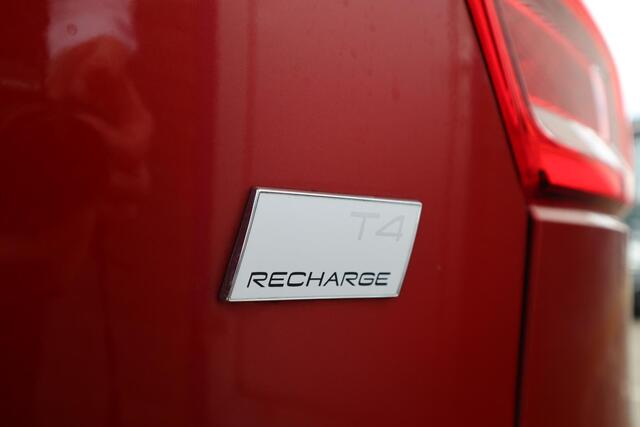 Volvo XC40 1.5 T4 Recharge Inscription Expression