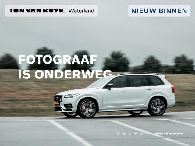 Volvo XC40 Recharge P8 AWD R-Design Automaat / Panoramadak / Leder interieur / Trekhaak / 20" velgen / Privacy Glass / Google Maps