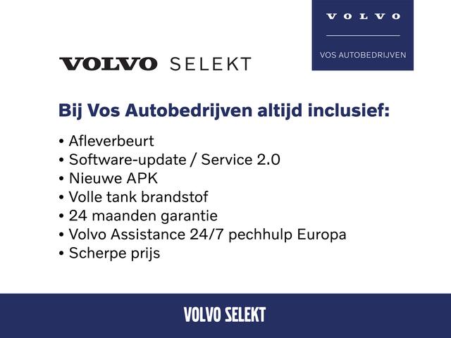 Volvo XC40 Recharge Pro | Schuif-/ kanteldak| Harman Kardon audio| 360* Camera| Keyless Entry|
