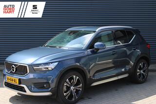 volvo-xc40-1.5-t5-twin-engine-inscr