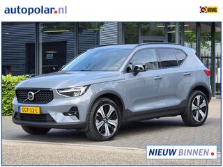 volvo-xc40-1.5-t5-plug-in-hybrid-ul