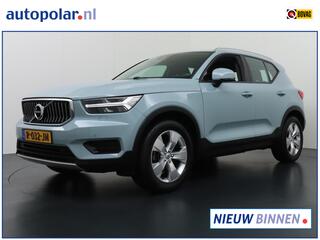 volvo-xc40-1.5-t3-inscription-trekh