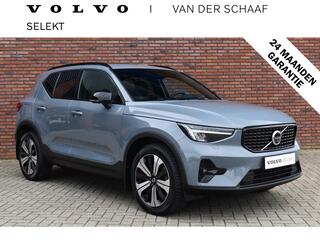 volvo-xc40-t5-262pk-plug-in-hybrid-