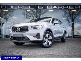 volvo-xc40-1.5-t5-recharge-inscript