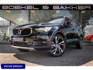 volvo-xc40-t5-awd-intro-edition-**p