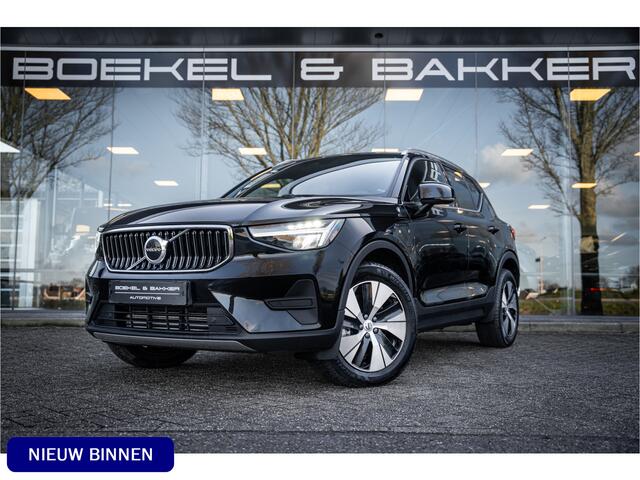Volvo XC40 T5 Recharge Inscription Expression - Camera -