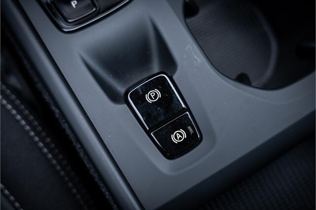 Volvo XC40 T5 Recharge Inscription Expression - Camera -