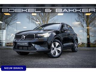 volvo-xc40-t5-recharge-inscription-